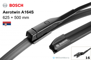 Bosch Aerotwin A164S Bosch Aerotwin A164S