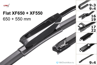 LYNXauto Flat XF650 + LYNXauto Flat XF550 LYNXauto Flat XF650 + LYNXauto Flat XF550