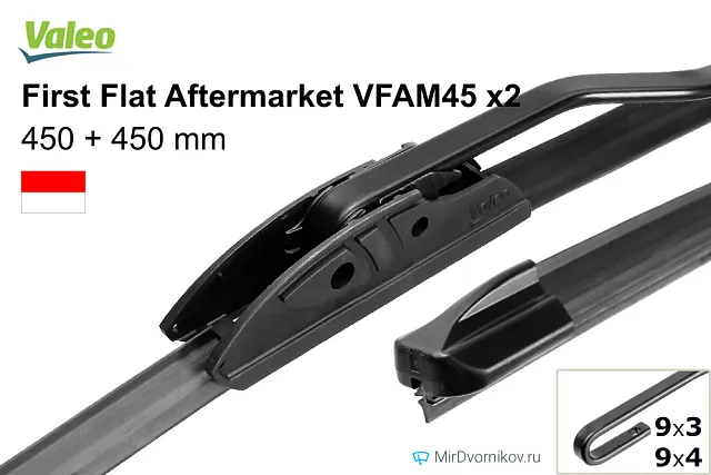 Valeo First Flat Aftermarket VFAM45 + Valeo First Flat Aftermarket VFAM45 Valeo First Flat Aftermarket VFAM45 + Valeo First Flat Aftermarket VFAM45