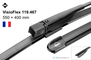 SWF VisioFlex OE 467