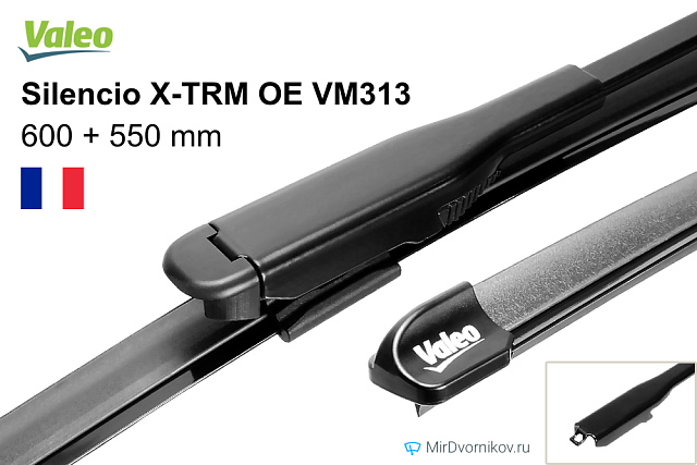 Valeo Silencio X-TRM OE VM313 Valeo Silencio X-TRM OE VM313