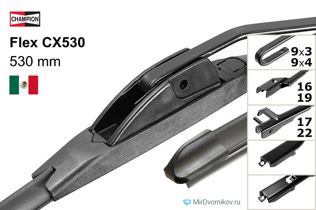 Champion Flex CX530 Champion Flex CX530
