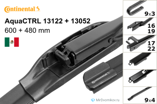 Continental AquaCTRL 13122 + Continental AquaCTRL 13052 Continental AquaCTRL 13122 + Continental AquaCTRL 13052