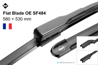SWF Flat Blade OE SF484 SWF Flat Blade OE SF484