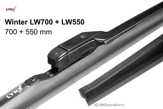 LYNXauto Winter LW700 + LYNXauto Winter LW550