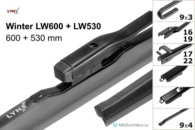 LYNXauto Winter LW600 + LYNXauto Winter LW530 LYNXauto Winter LW600 + LYNXauto Winter LW530