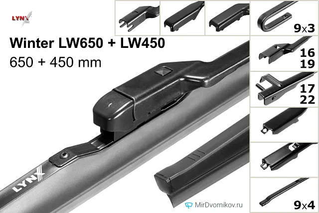 LYNXauto Winter LW650 + LYNXauto Winter LW450 LYNXauto Winter LW650 + LYNXauto Winter LW450