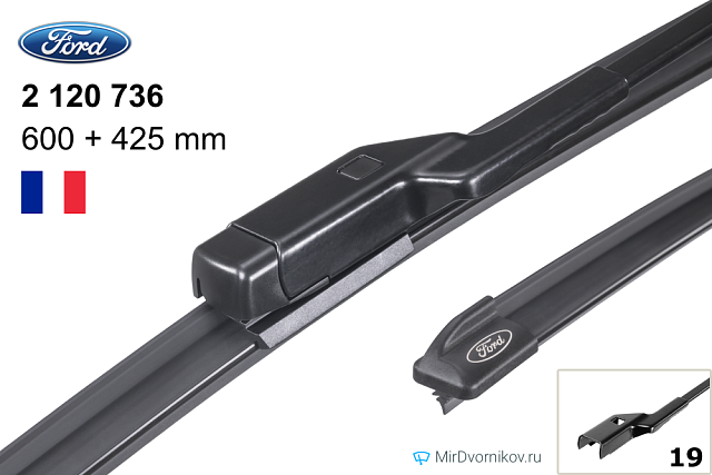 Ford 2 120 736 Ford 2 120 736