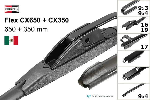 Champion Flex CX650 + Champion Flex CX350 Champion Flex CX650 + Champion Flex CX350