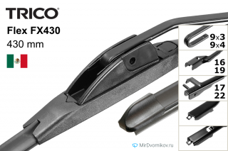 Trico Flex FX430 Trico Flex FX430