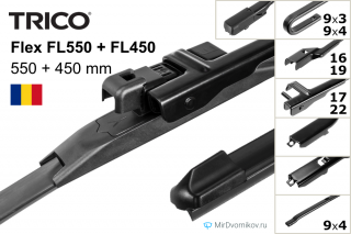Trico Flex FL550 + Trico Flex FL450 Trico Flex FL550 + Trico Flex FL450