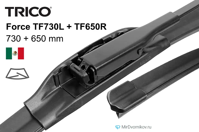 Trico Force TF730L + Trico Force TF650R