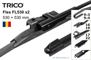 Trico Flex FL530 + Trico Flex FL530 Trico Flex FL530 + Trico Flex FL530