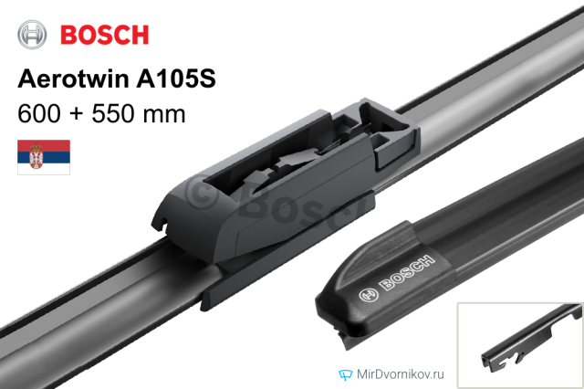 Bosch Aerotwin A105S