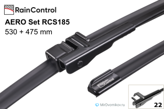 RainControl AERO Set RCS185 RainControl AERO Set RCS185