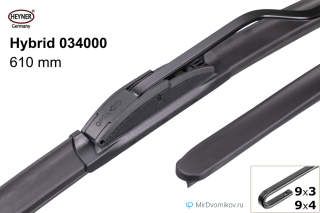 Heyner Hybrid 034000