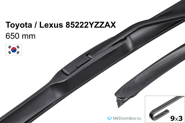 Toyota / Lexus 85222YZZAX