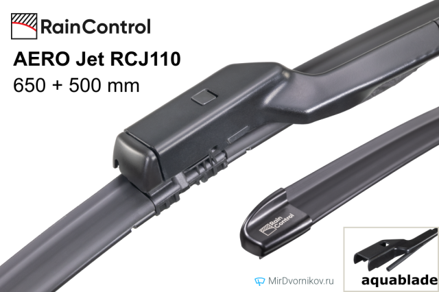 RainControl AERO Jet RCJ110