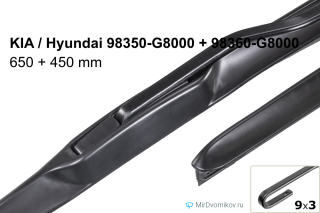 KIA / Hyundai 98350-G8000 + KIA / Hyundai 98360-G8000 KIA / Hyundai 98350-G8000 + KIA / Hyundai 98360-G8000