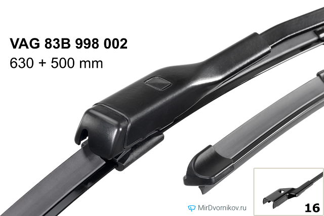 VAG 83B 998 002 VAG 83B 998 002