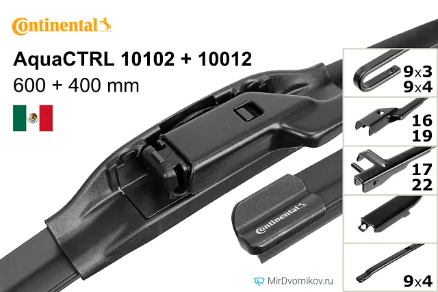 Continental AquaCTRL 10102 + Continental AquaCTRL 10012 Continental AquaCTRL 10102 + Continental AquaCTRL 10012