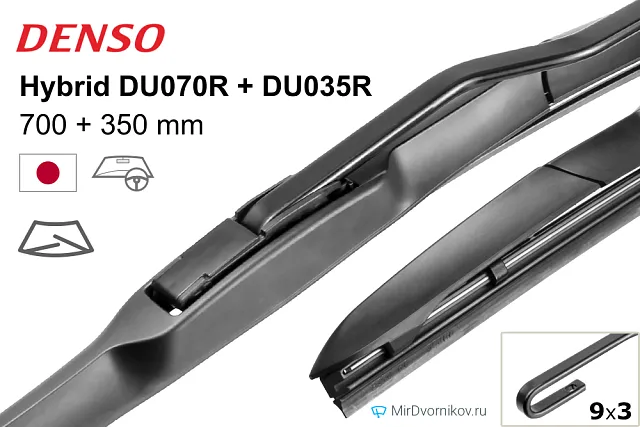 Denso Hybrid DU070R + Denso Hybrid DU035R Denso Hybrid DU070R + Denso Hybrid DU035R