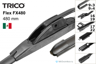 Trico Flex FX480 Trico Flex FX480