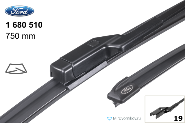 Ford 1 680 510