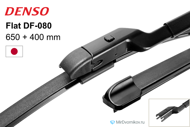 Denso Flat DF-080 Denso Flat DF-080