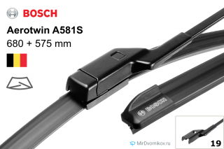 Bosch Aerotwin A581S