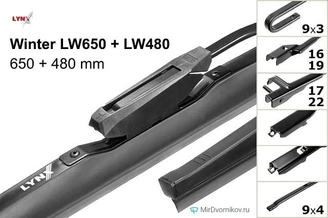 LYNXauto Winter LW650 + LYNXauto Winter LW480 LYNXauto Winter LW650 + LYNXauto Winter LW480