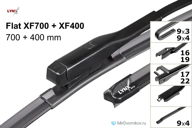 LYNXauto Flat XF700 + LYNXauto Flat XF400 LYNXauto Flat XF700 + LYNXauto Flat XF400