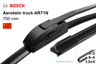 Bosch Aerotwin truck AR71N Bosch Aerotwin truck AR71N