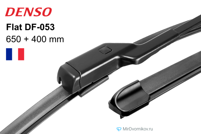Denso Flat DF-053
