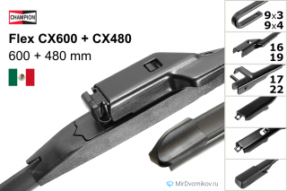 Champion Flex CX600 + Champion Flex CX480 Champion Flex CX600 + Champion Flex CX480