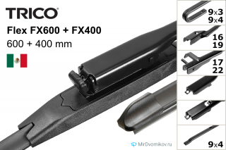 Trico Flex FX600 + Trico Flex FX400 Trico Flex FX600 + Trico Flex FX400