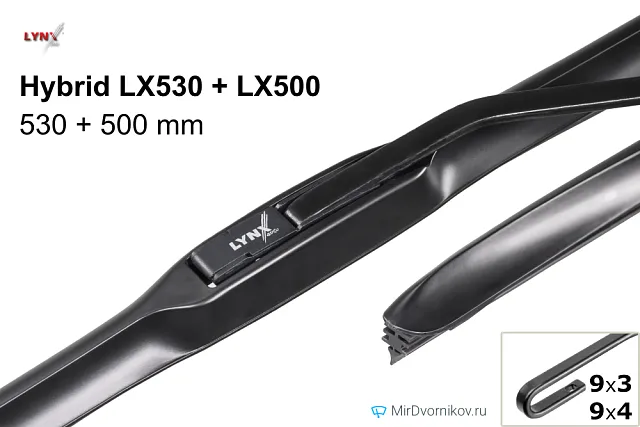 LYNXauto Hybrid LX530 + LYNXauto Hybrid LX500