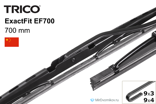 Trico ExactFit EF700 Trico ExactFit EF700