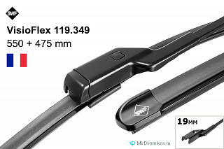 SWF VisioFlex OE 349