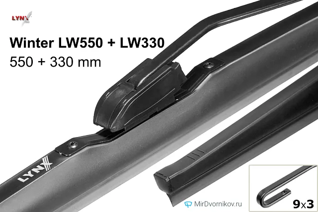 LYNXauto Winter LW550 + LYNXauto Winter LW330 LYNXauto Winter LW550 + LYNXauto Winter LW330