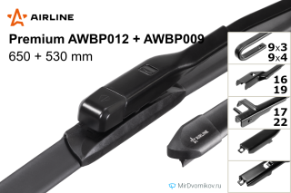 Airline Premium AWBP012 + Airline Premium AWBP009 Airline Premium AWBP012 + Airline Premium AWBP009