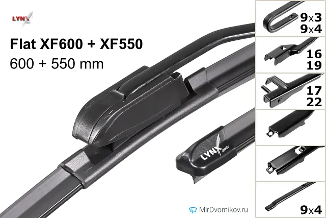 LYNXauto Flat XF600 + LYNXauto Flat XF550