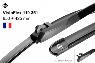 SWF Flat Blade OE SF351