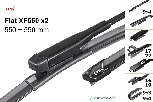 LYNXauto Flat XF550 + LYNXauto Flat XF550 LYNXauto Flat XF550 + LYNXauto Flat XF550