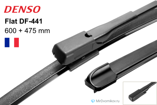 Denso Flat DF-441