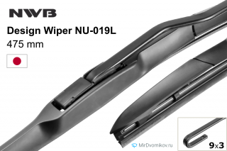NWB Design Wiper NU-019L NWB Design Wiper NU-019L