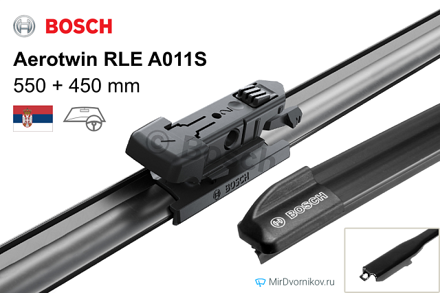 Bosch Aerotwin RLE A011S