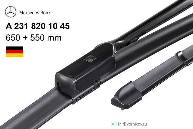 Mercedes-Benz A 231 820 10 45 Mercedes-Benz A 231 820 10 45