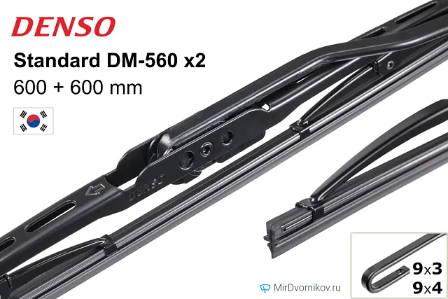 Denso Standard DM-560 + Denso Standard DM-560 Denso Standard DM-560 + Denso Standard DM-560