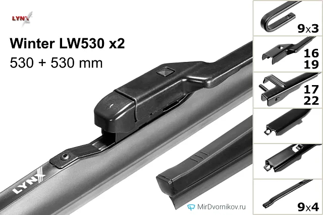 LYNXauto Winter LW530 + LYNXauto Winter LW530